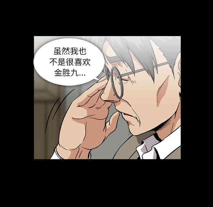 第94张