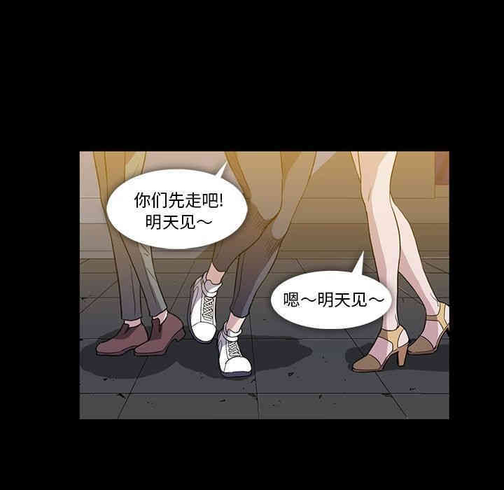 第101张