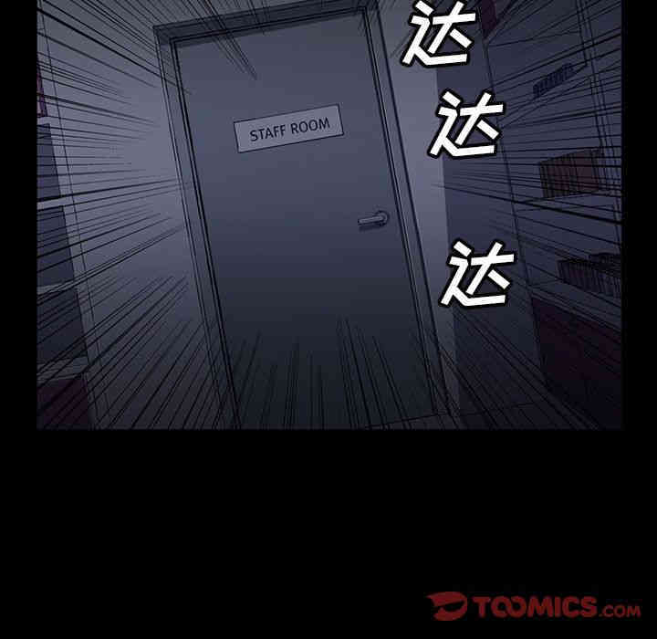 第103张