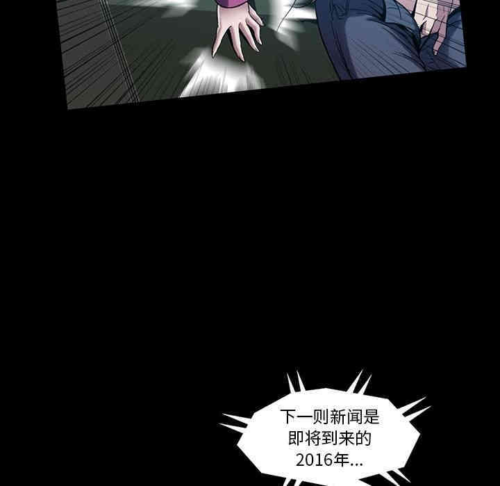 第108张