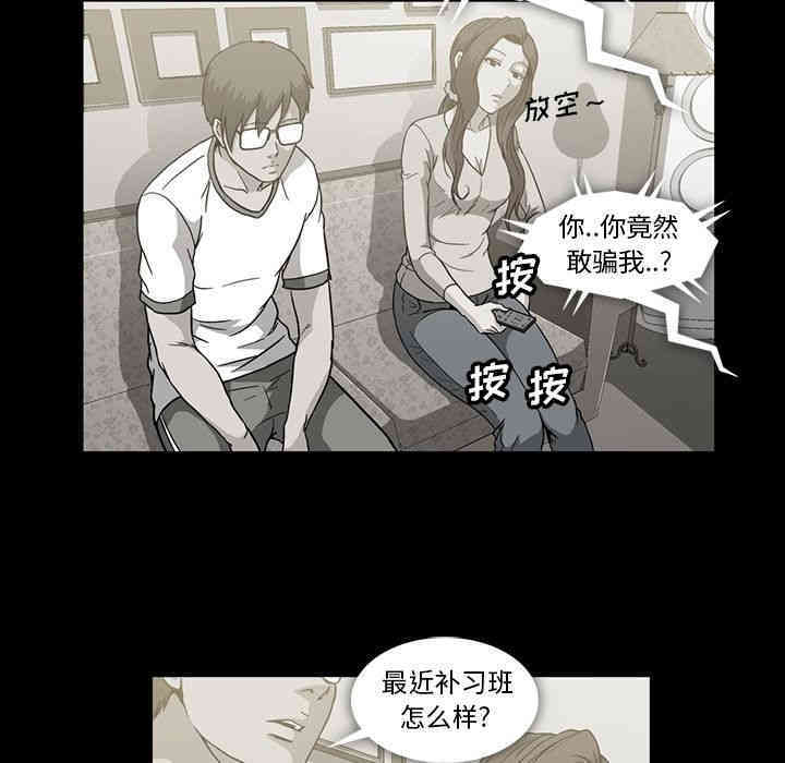 第109张