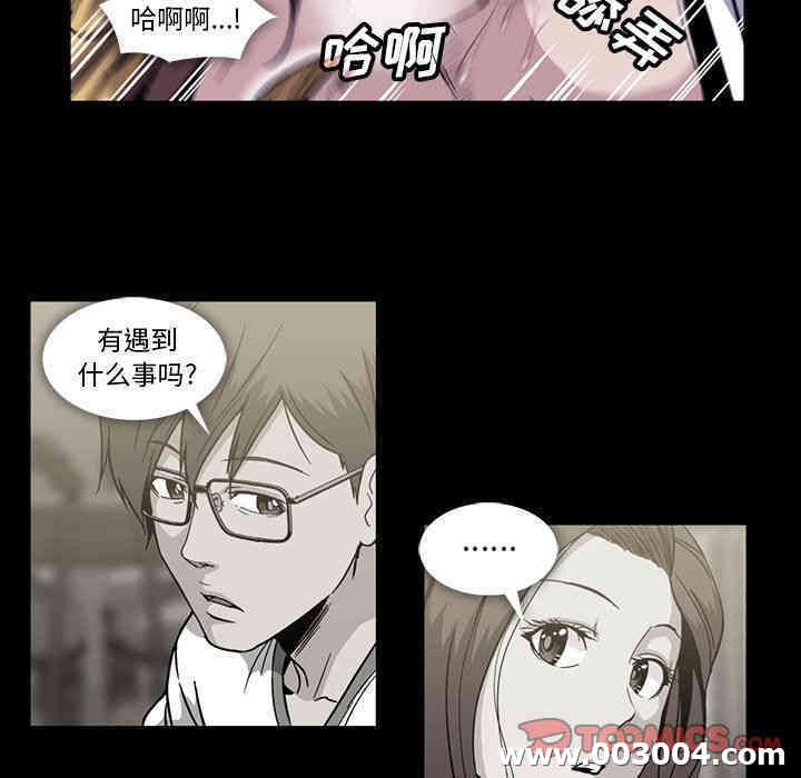 第111张