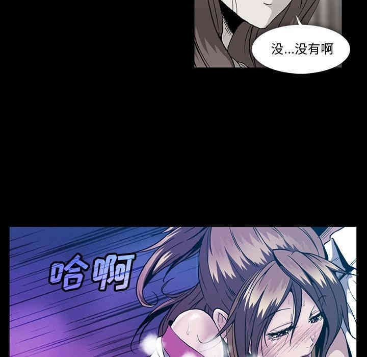 第112张