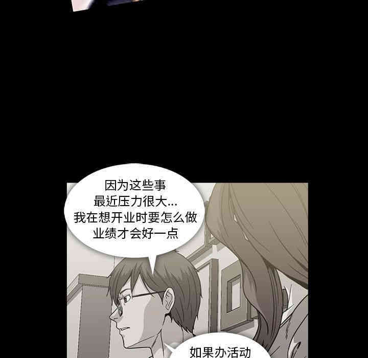 第118张