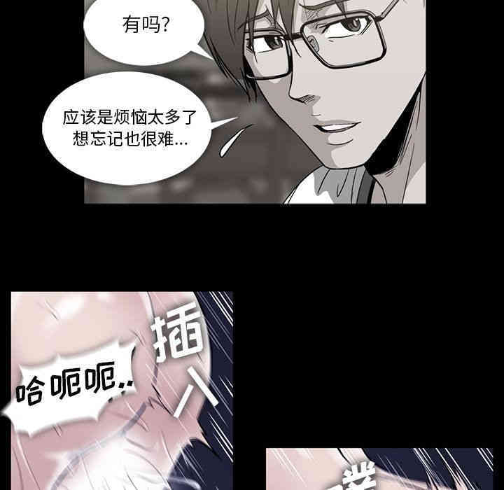 第10张