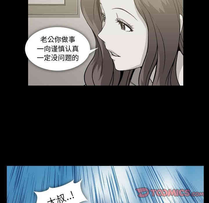 第13张