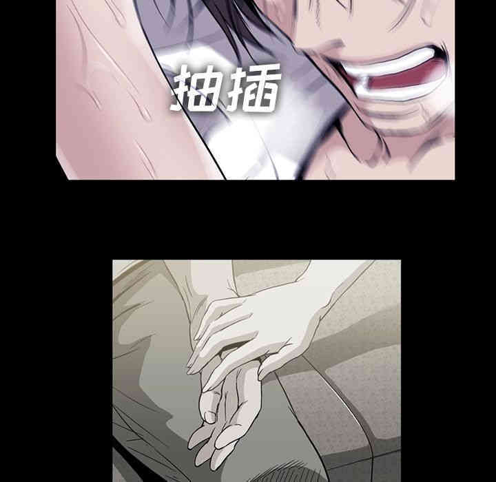 第25张