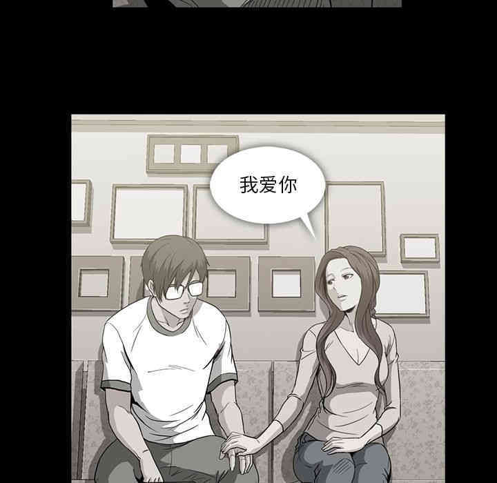 第28张