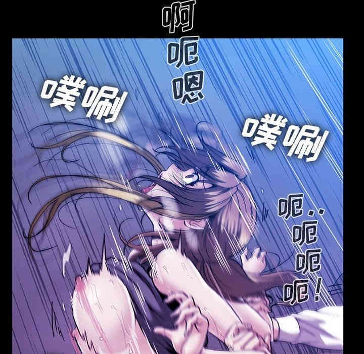 第36张
