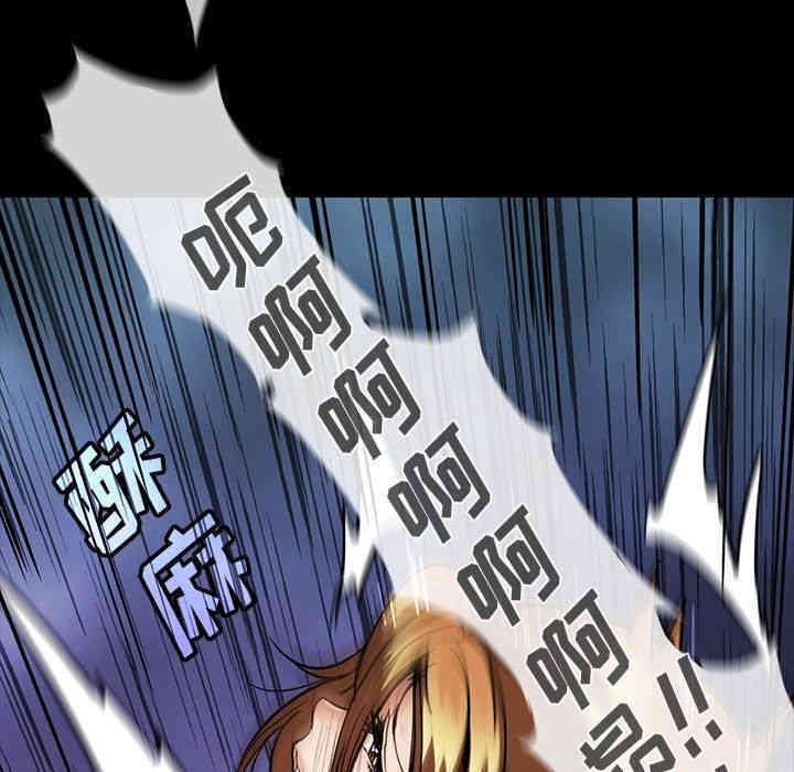 第40张