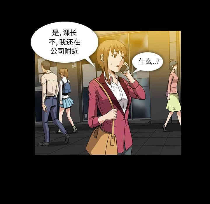 第56张