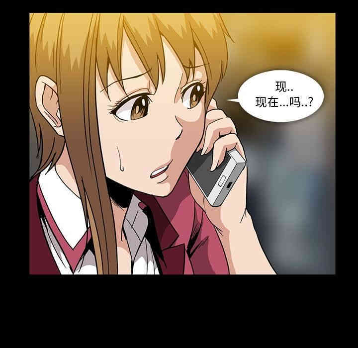 第57张