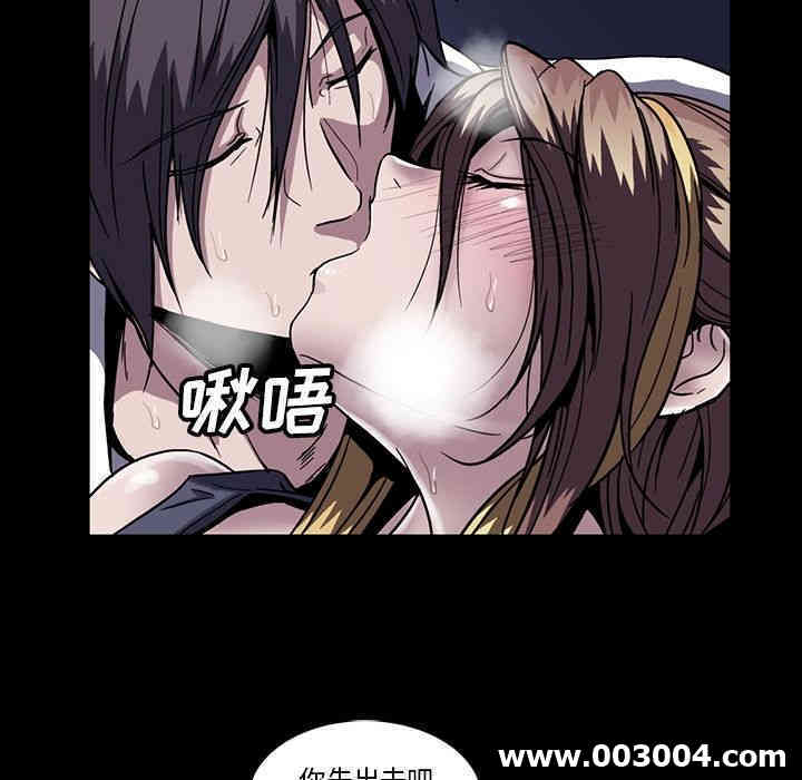 第66张
