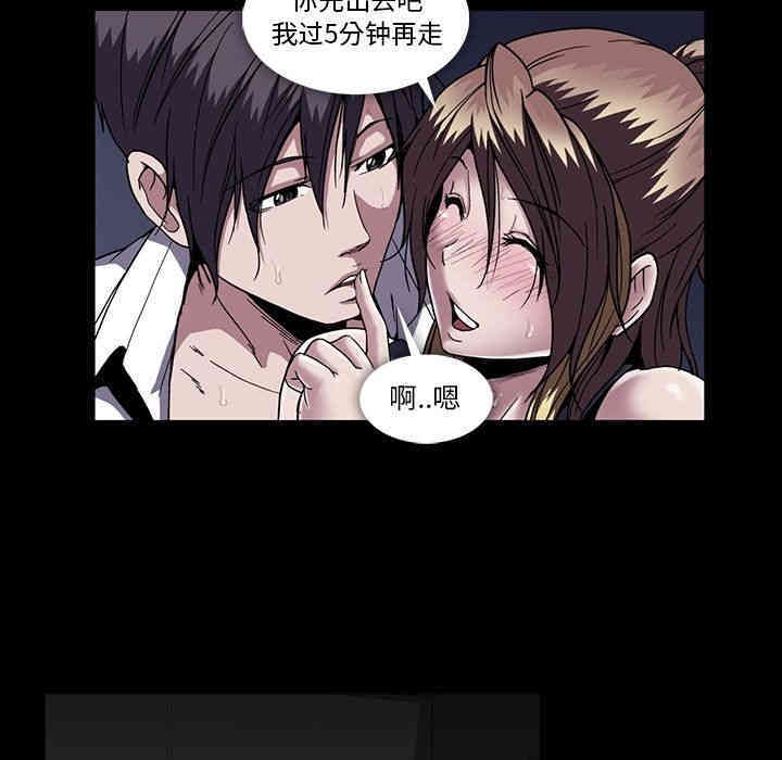 第67张