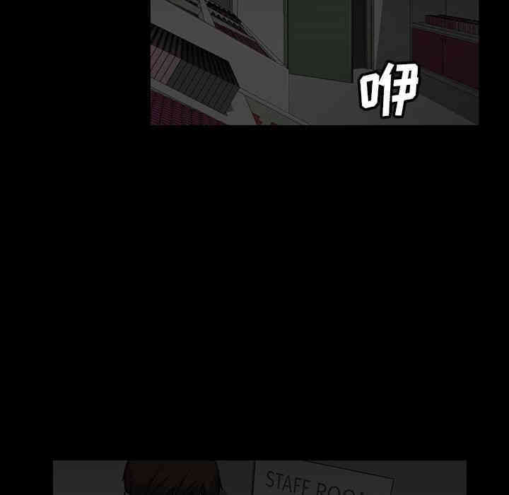 第71张