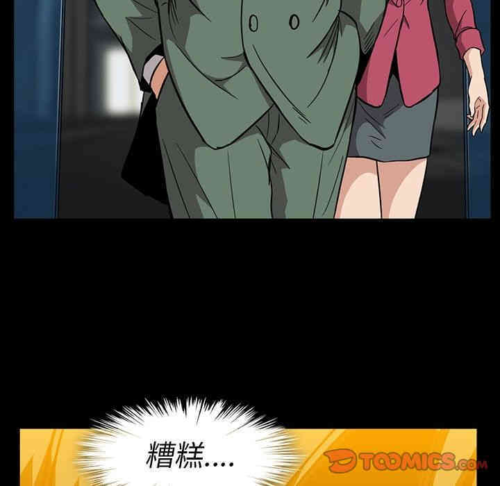 第86张