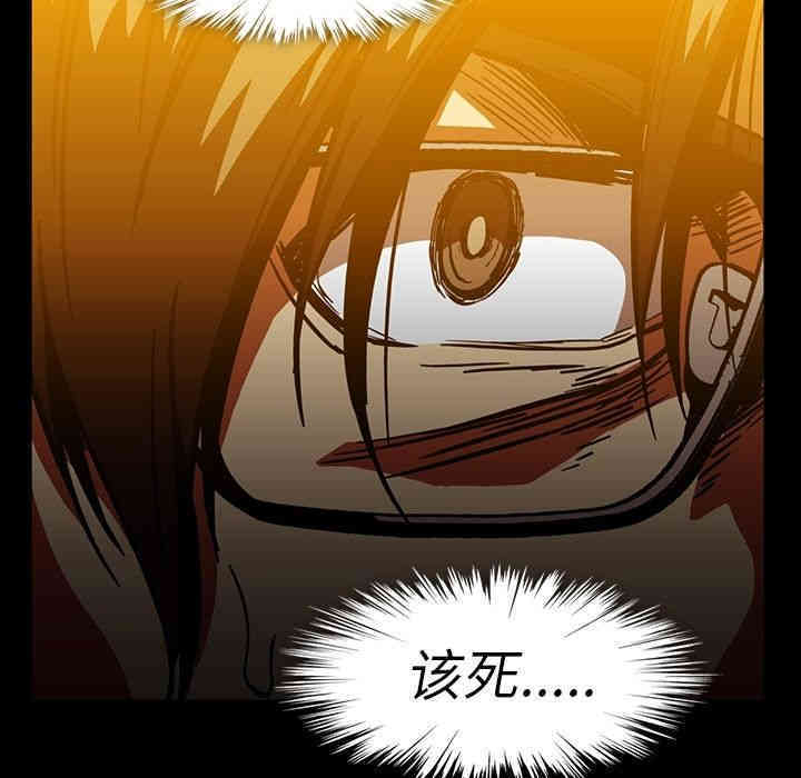 第87张