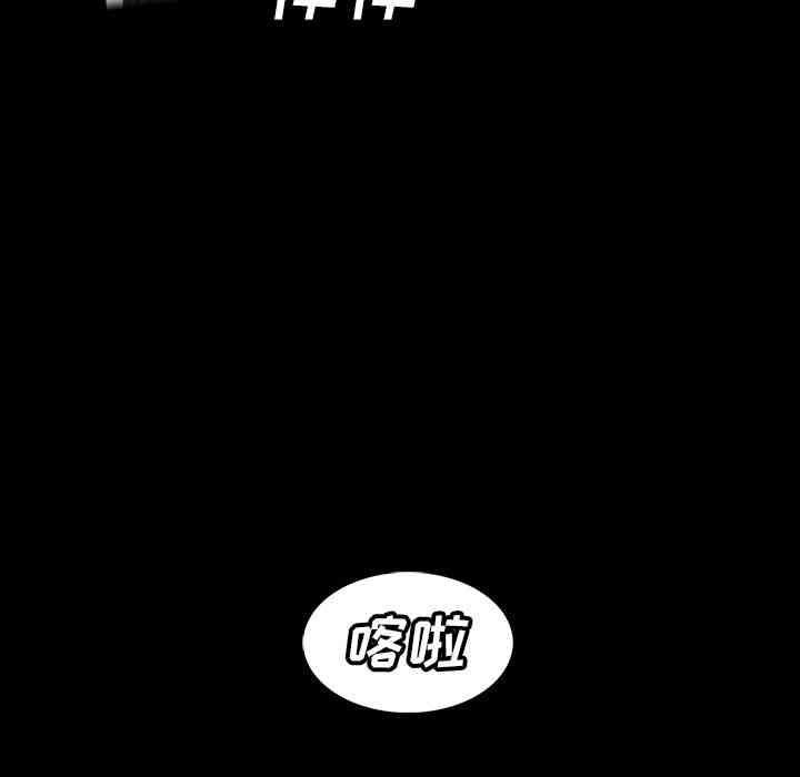 第38张