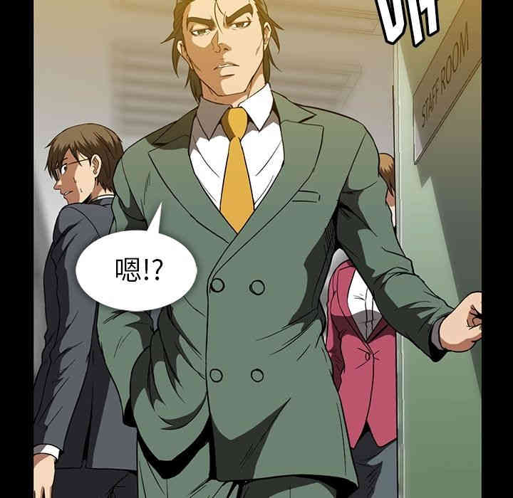第42张