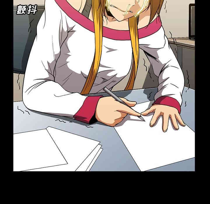 第49张