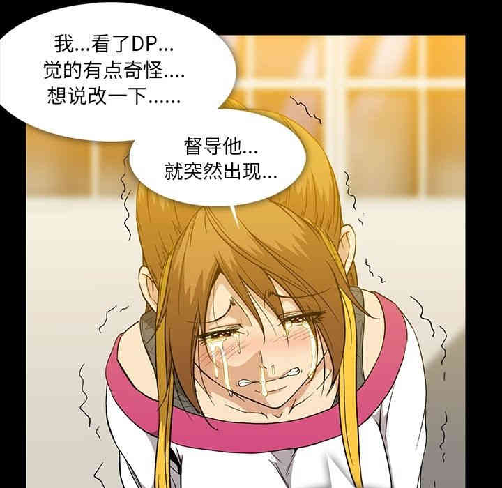 第51张