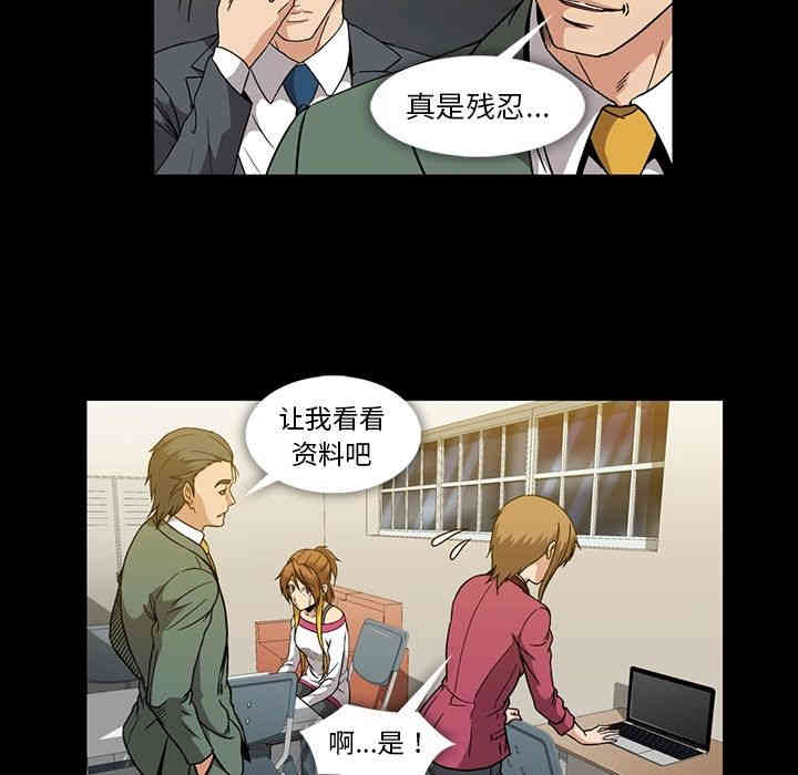 第53张