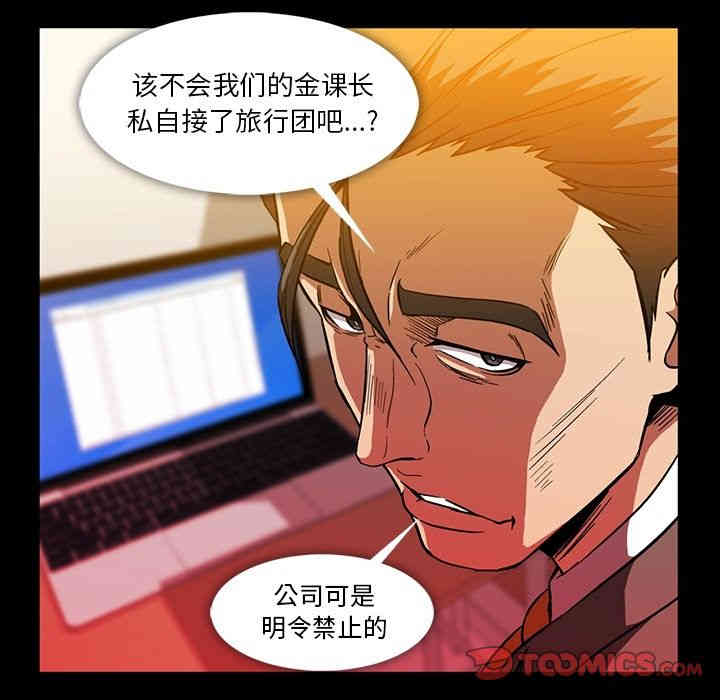 第58张