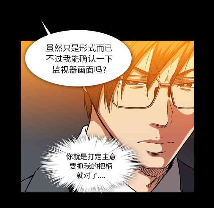 第59张