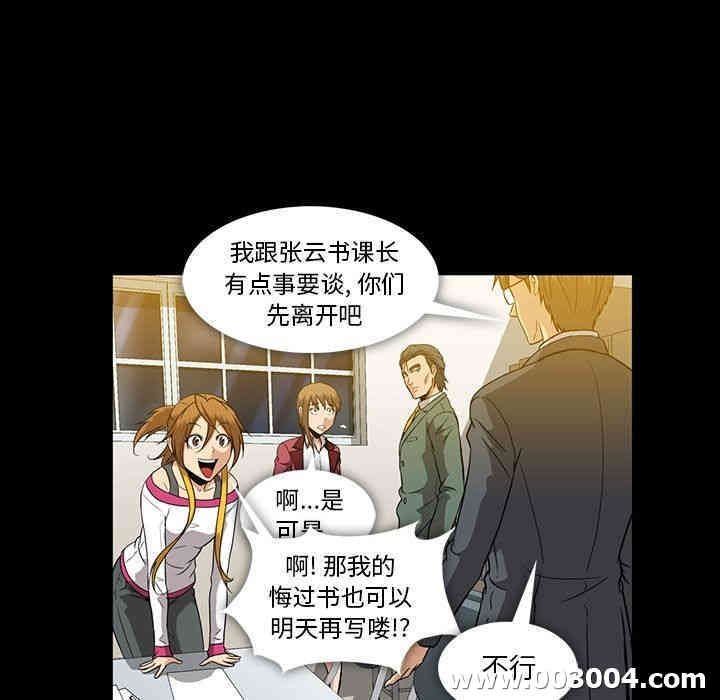 第60张