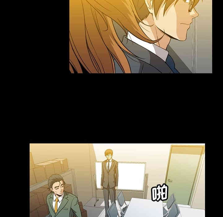 第63张
