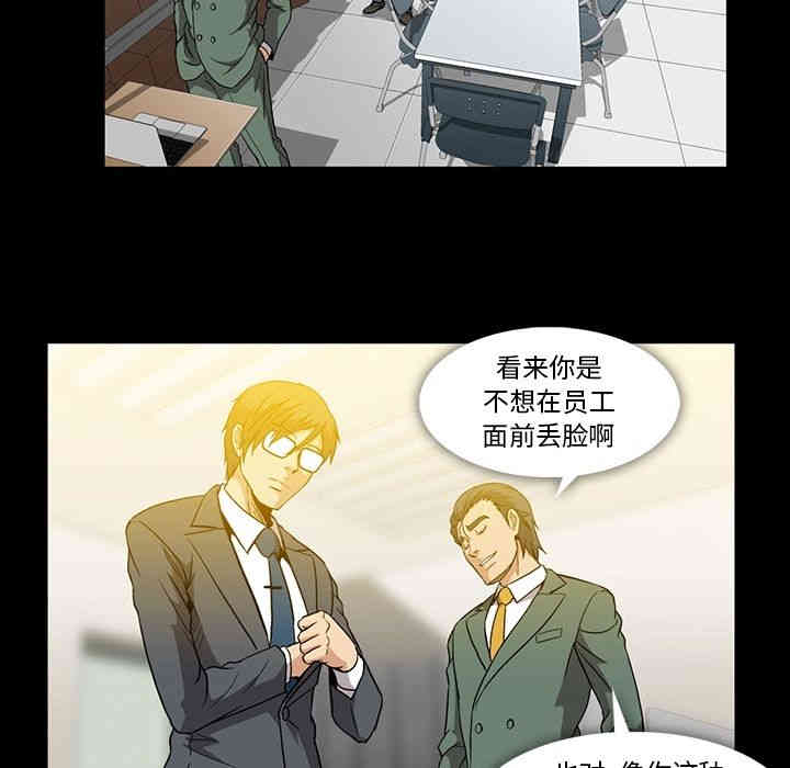 第64张