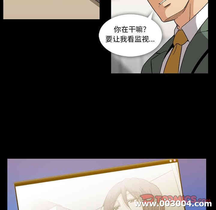 第66张