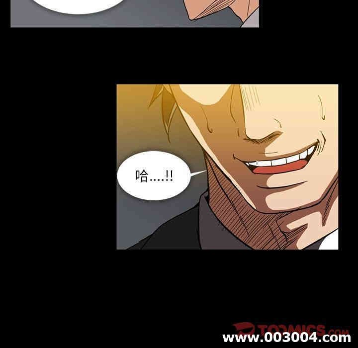 第78张