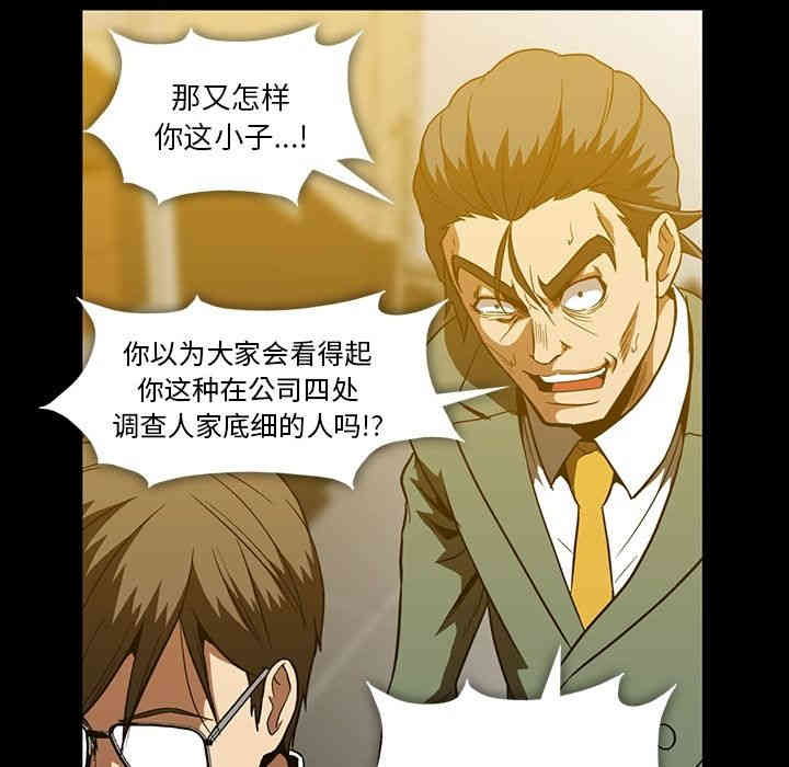 第79张