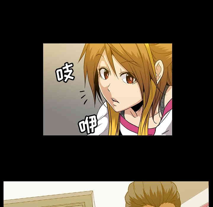 第92张