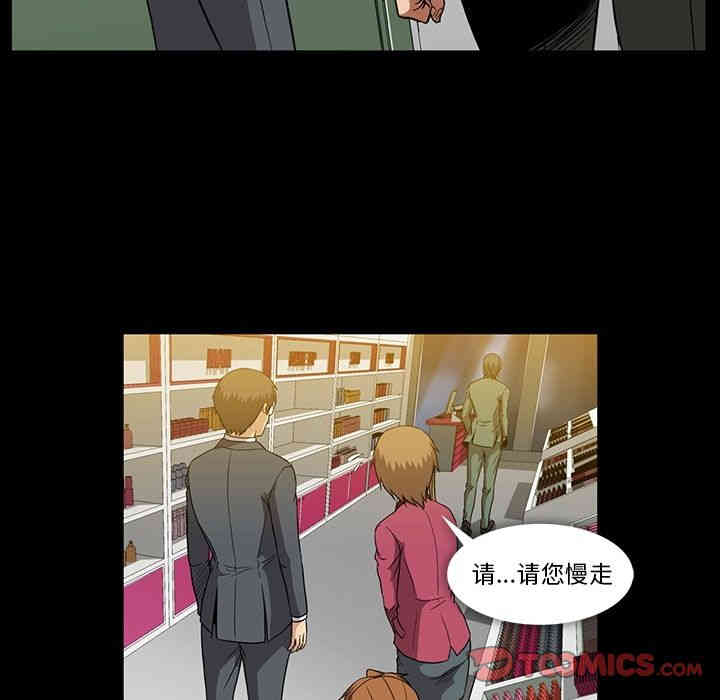 第94张
