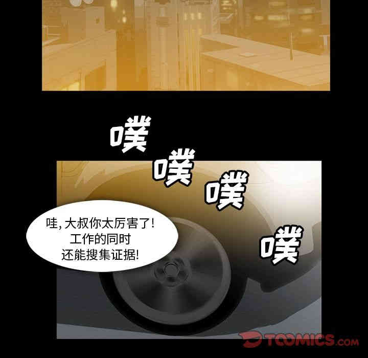 第98张