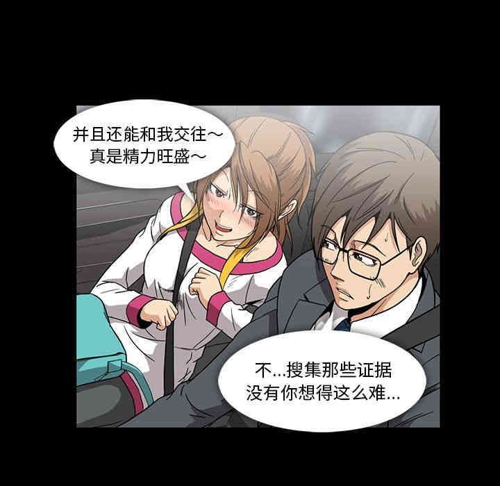 第99张
