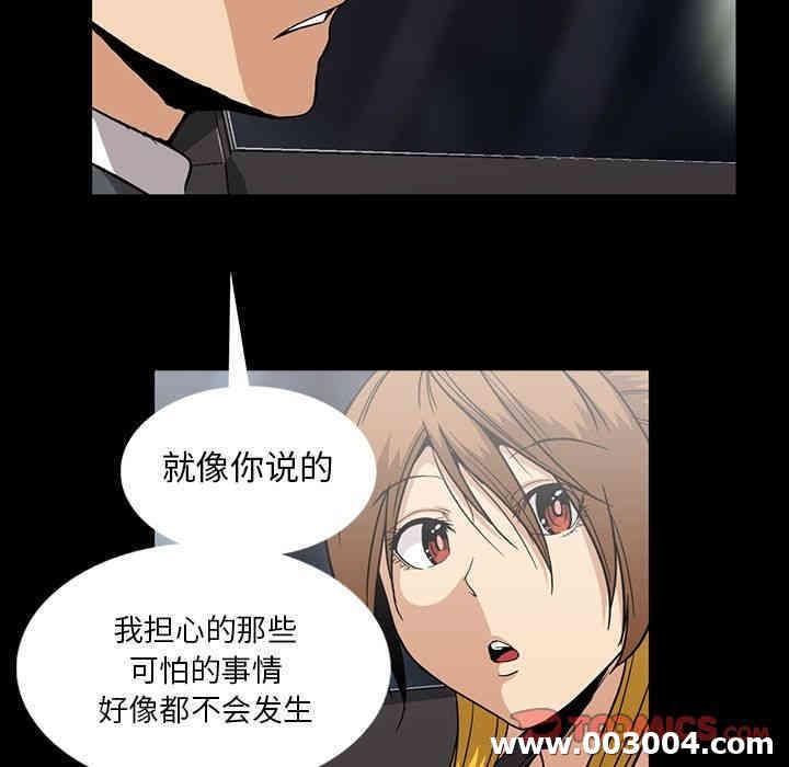 第6张