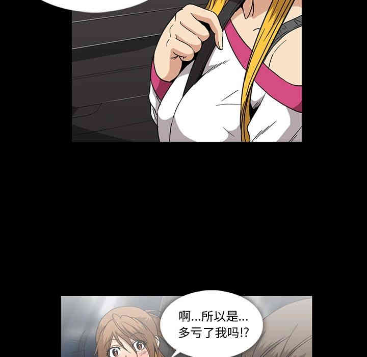 第7张