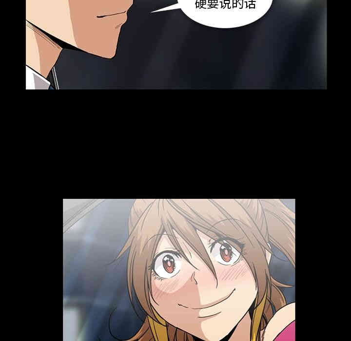 第12张