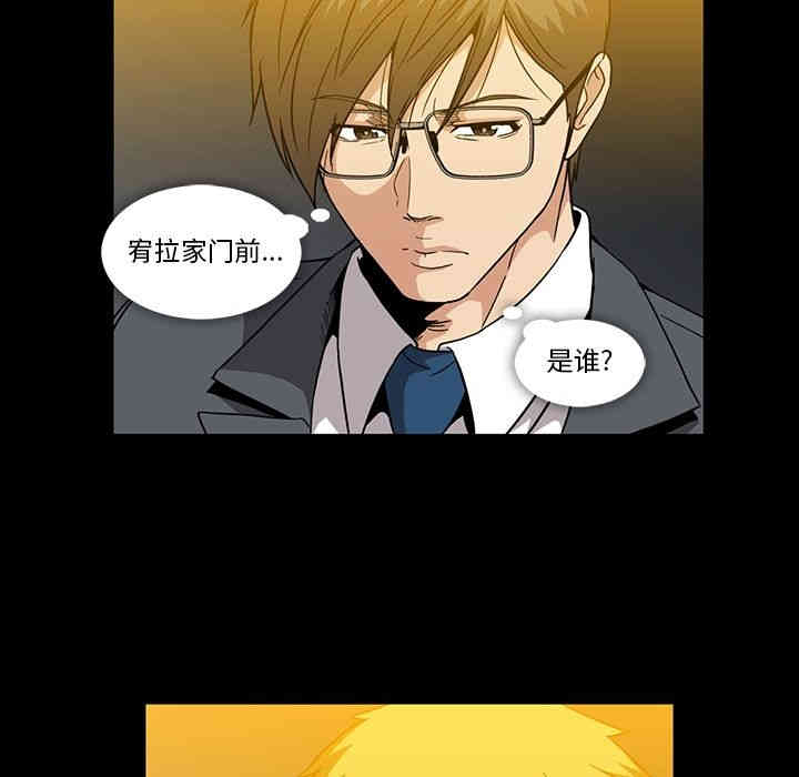 第27张