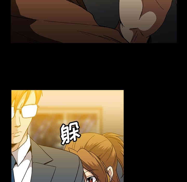 第34张