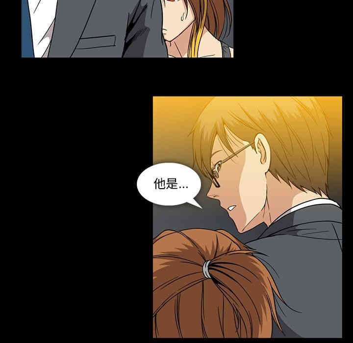 第36张