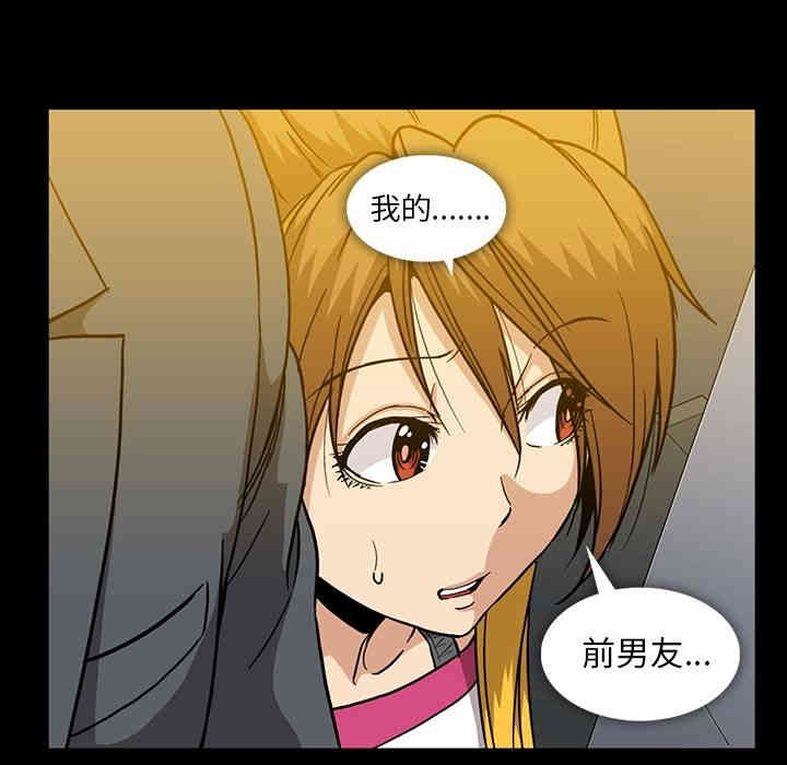 第39张