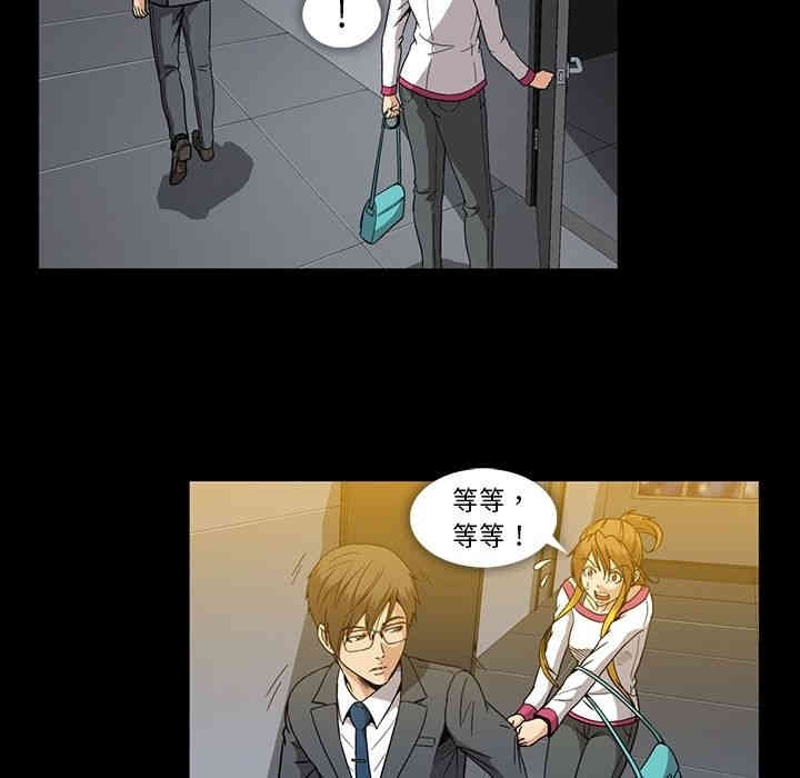 第40张