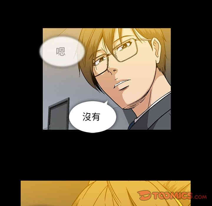 第43张