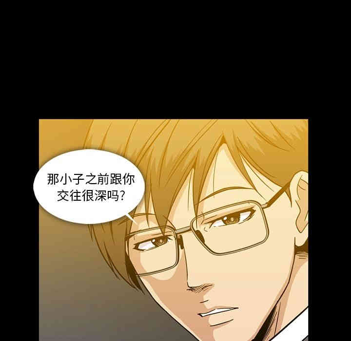 第49张