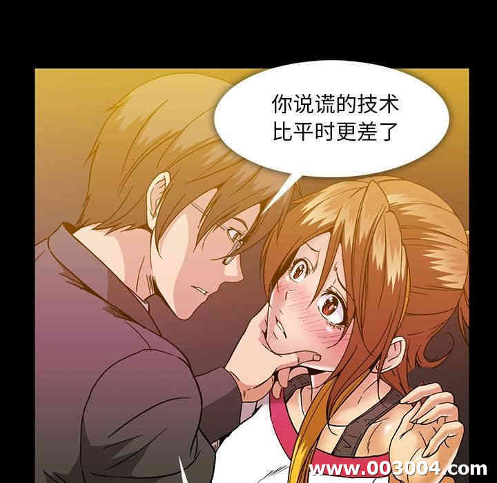 第61张