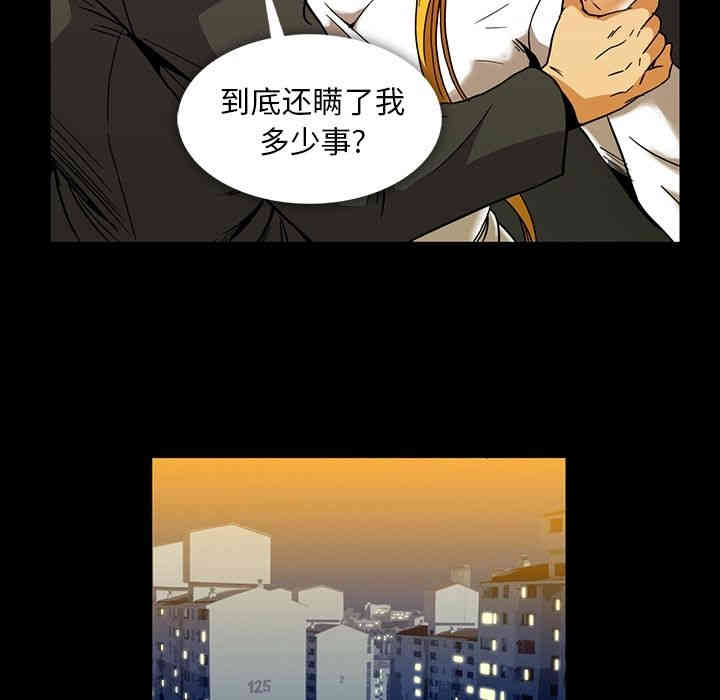 第62张